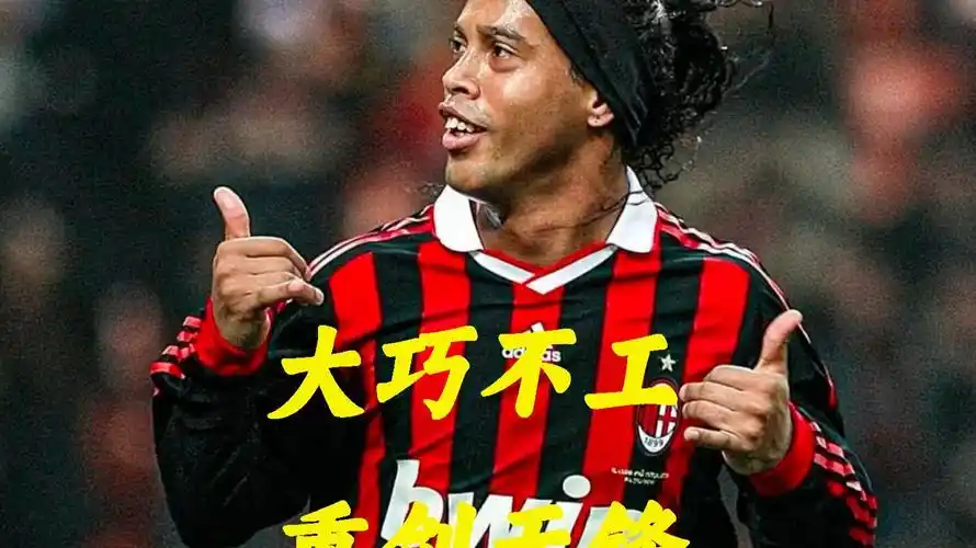 也成为了高